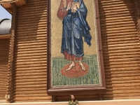 Révélateur du Soi - Copyright Philippe-David Stellaire